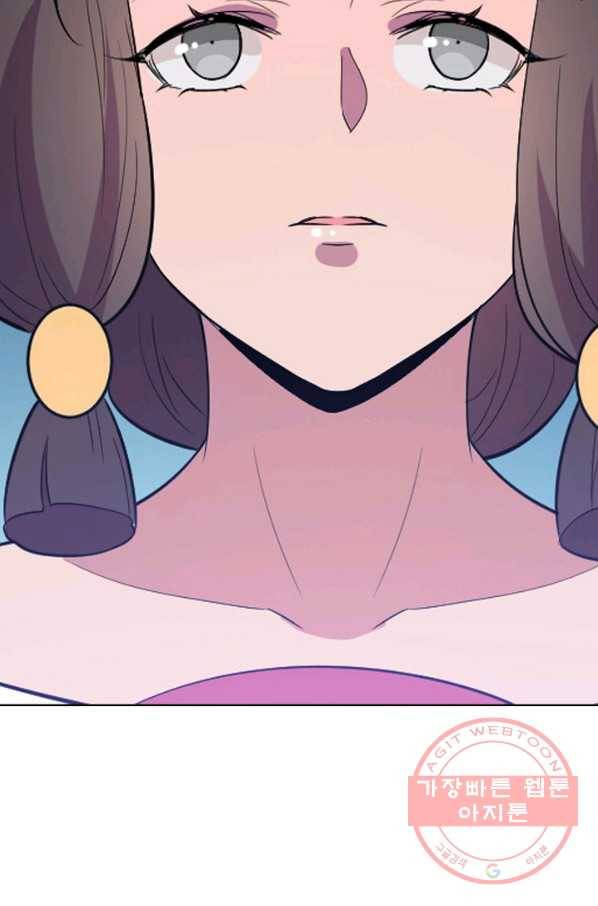 백련성신 565화 83