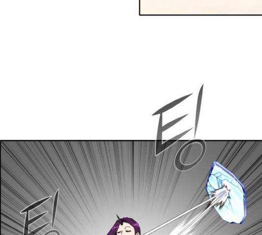 공유몽 시즌 2 42화 16