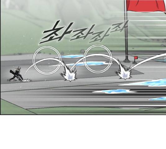 공유몽 시즌 2 42화 28
