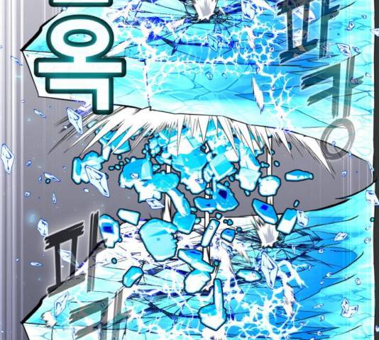 공유몽 시즌 2 42화 32