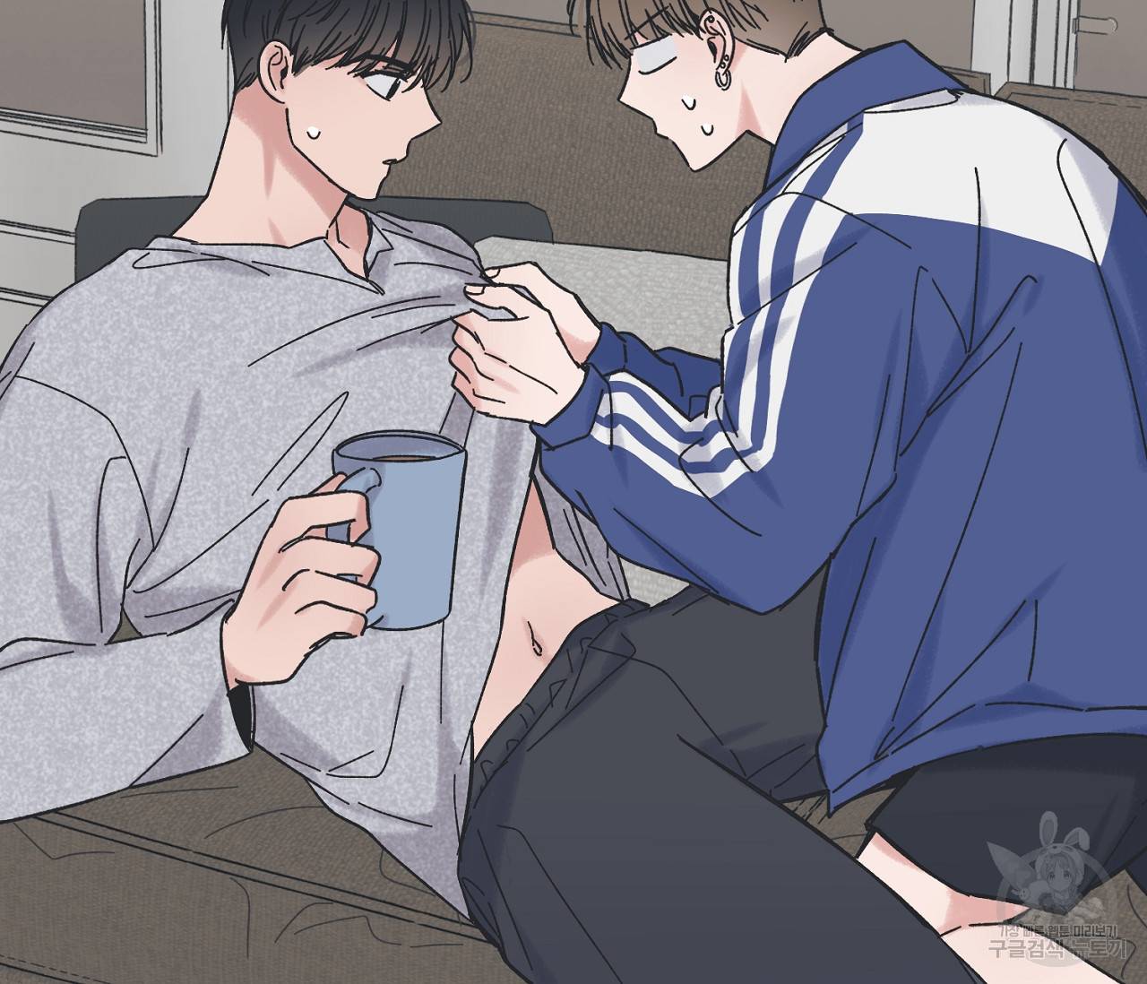별과 별 사이 26화 61