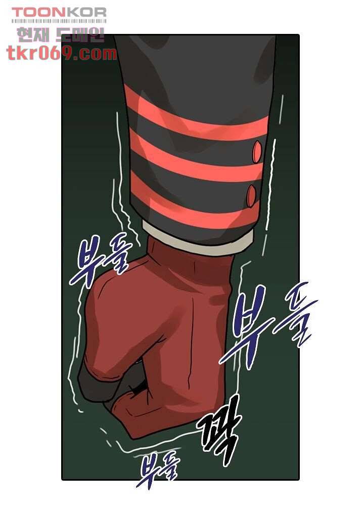 네버다이 : 변이자들 19화 38
