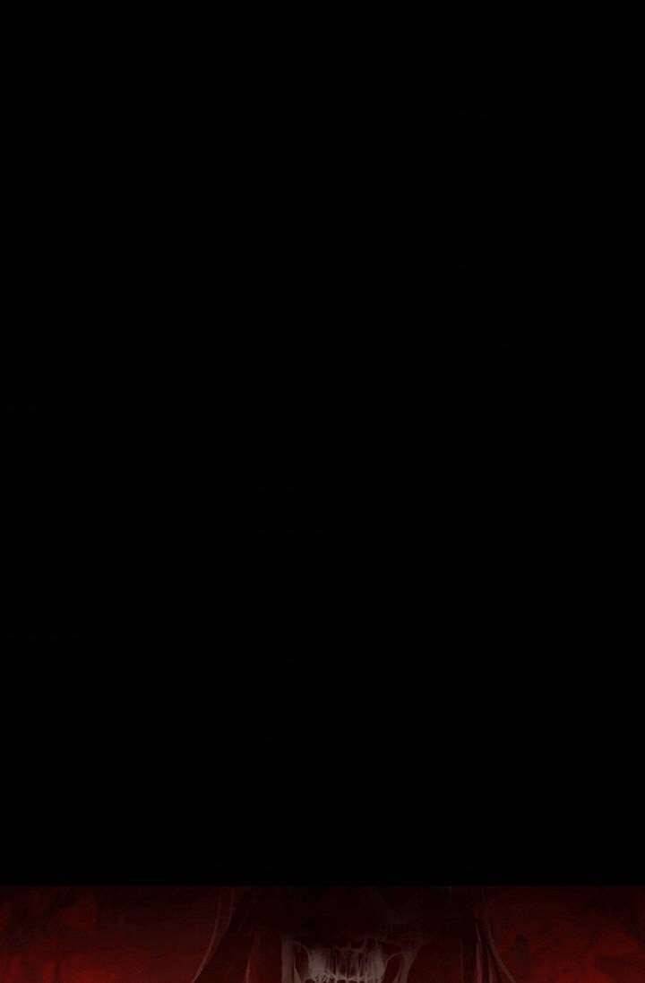 인피의상 2화 5