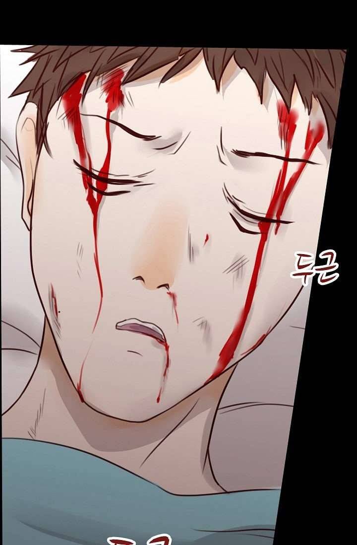 인피의상 2화 46