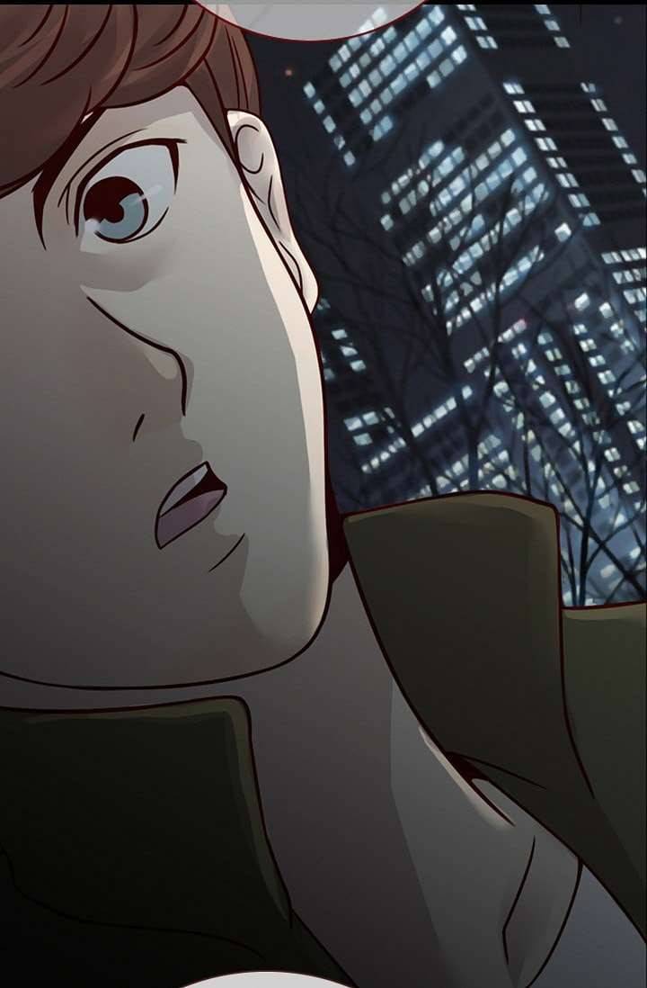 인피의상 8화 68