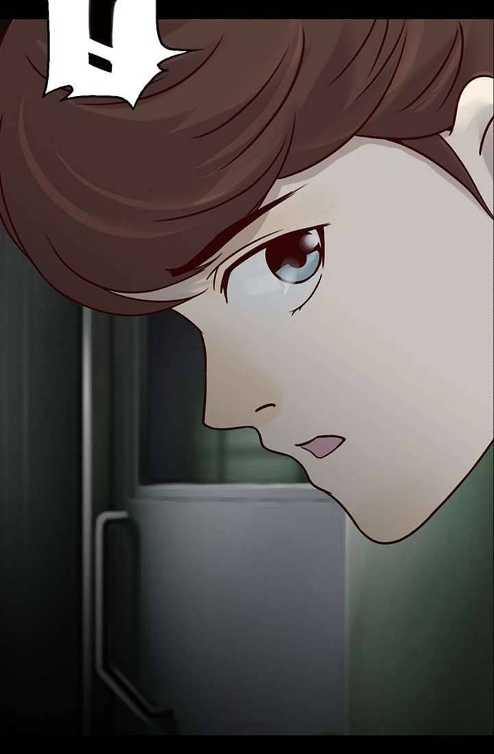인피의상 8화 81