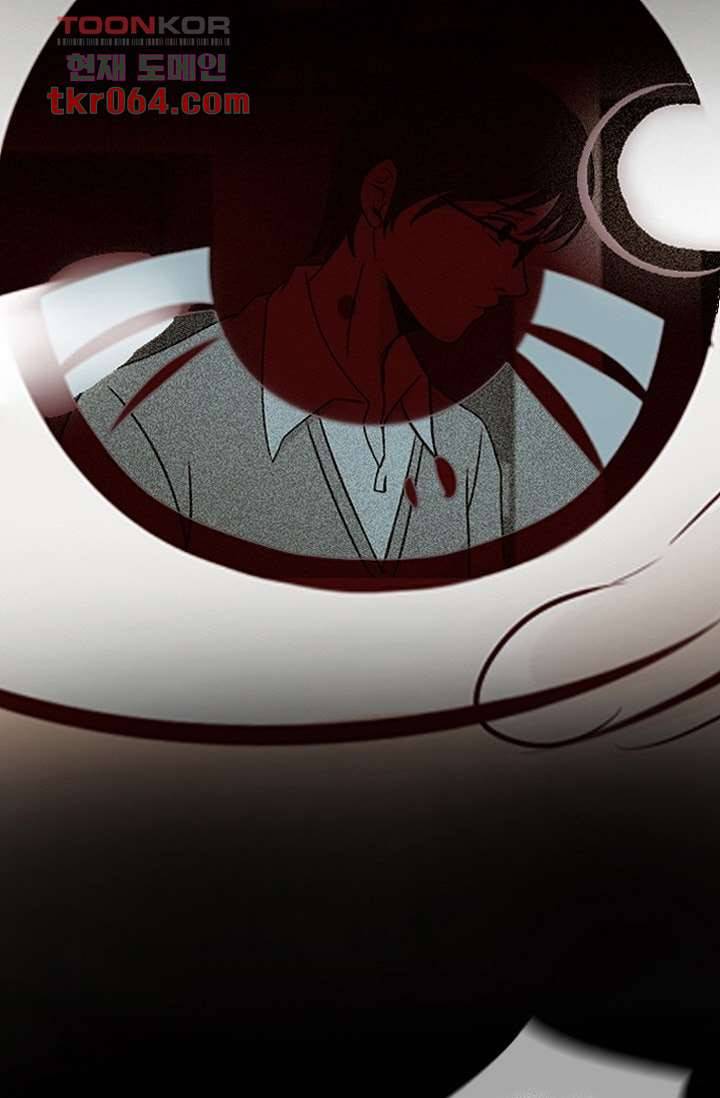 인피의상 12화 67