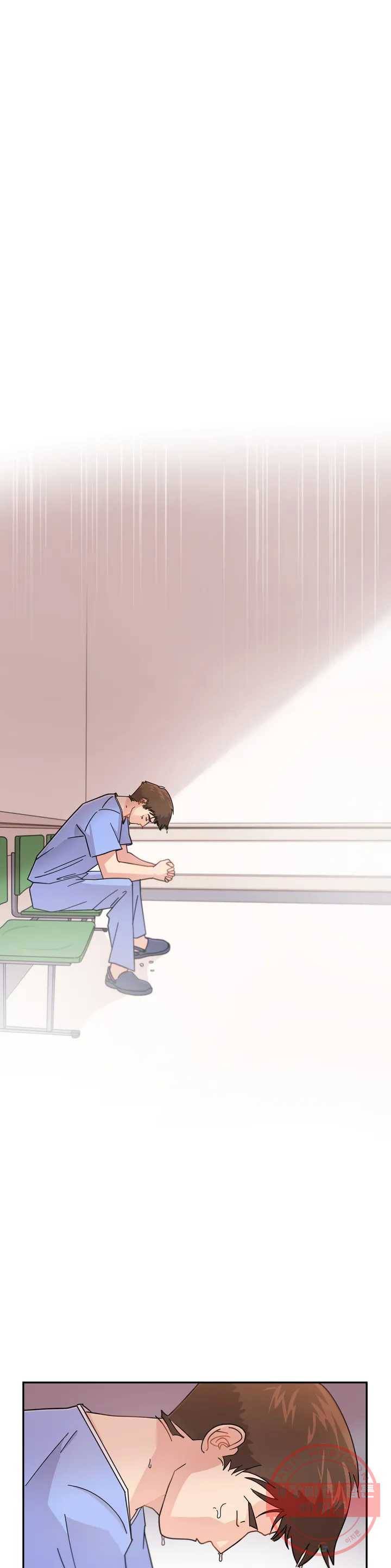 골든아워 프롤로그 16