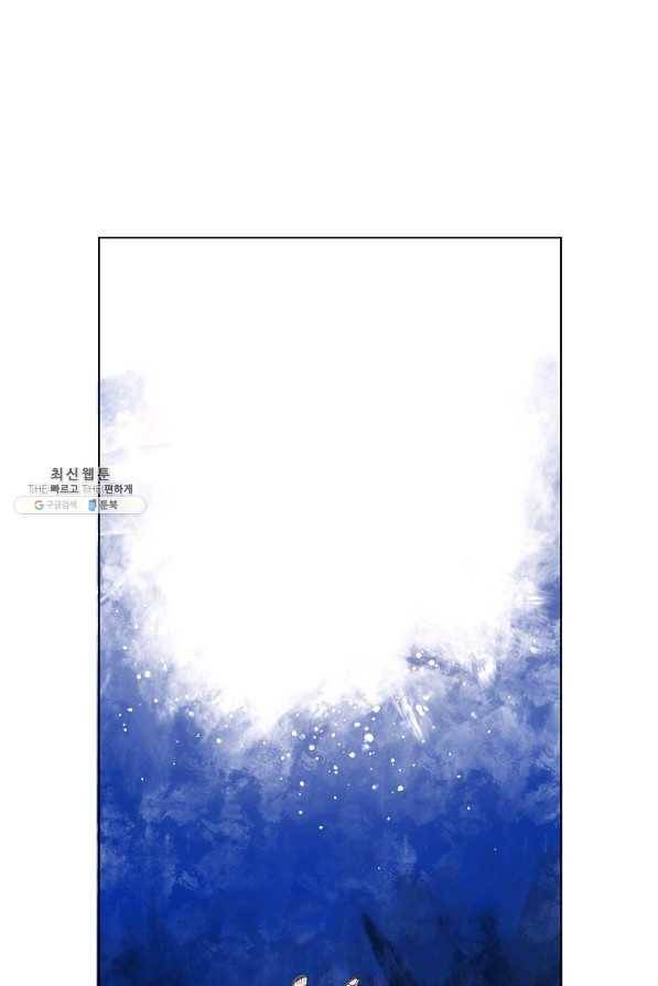 타임룰렛 49화 1