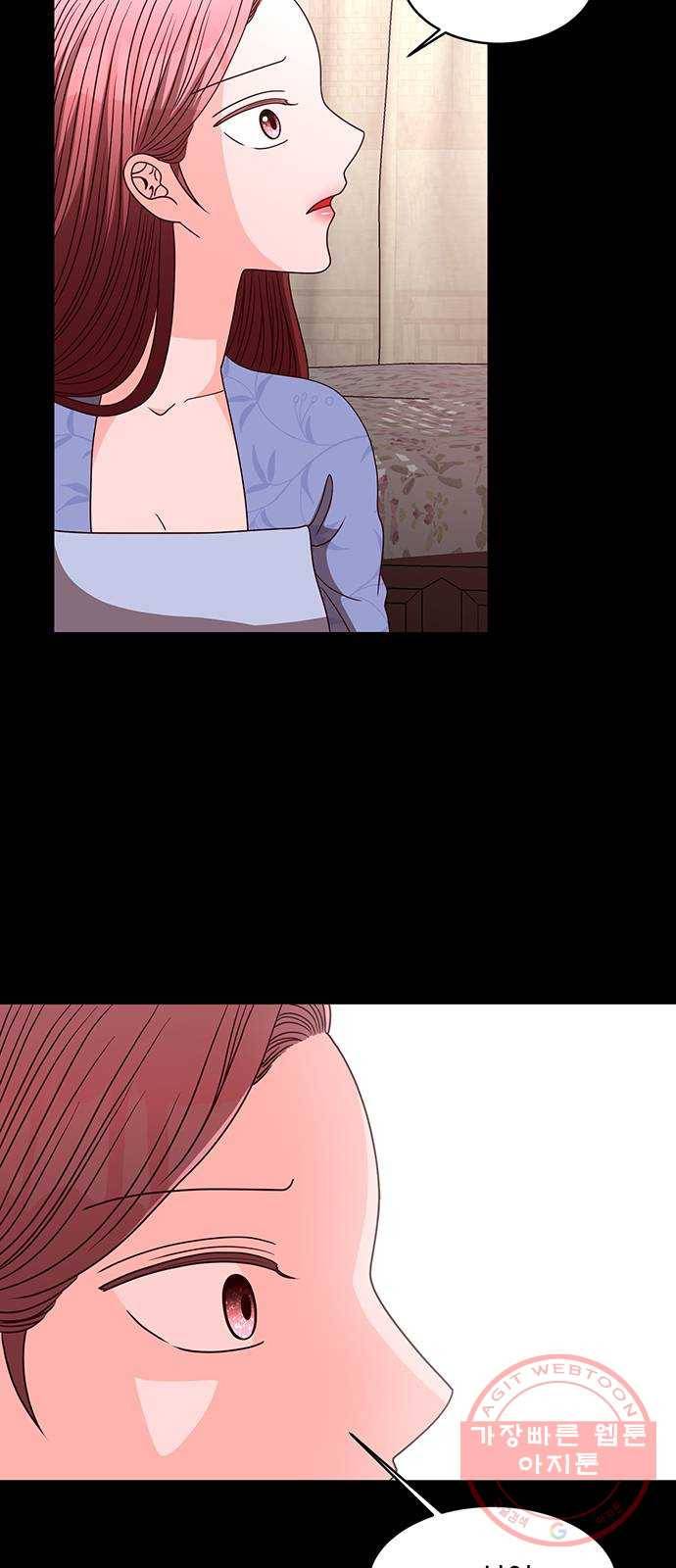 달의 요람 56화 10