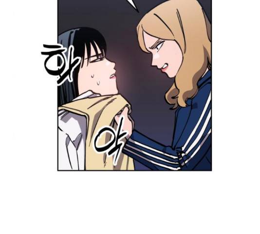 소녀재판 93화 9