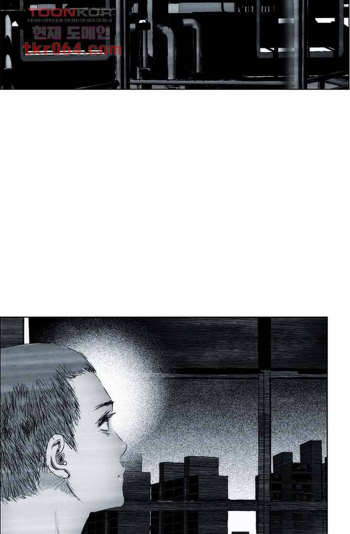 늑대처럼 울어라 15화 2