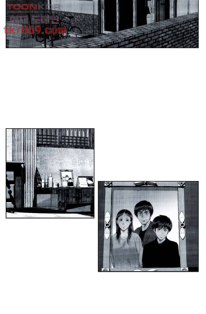 늑대처럼 울어라 21화 2