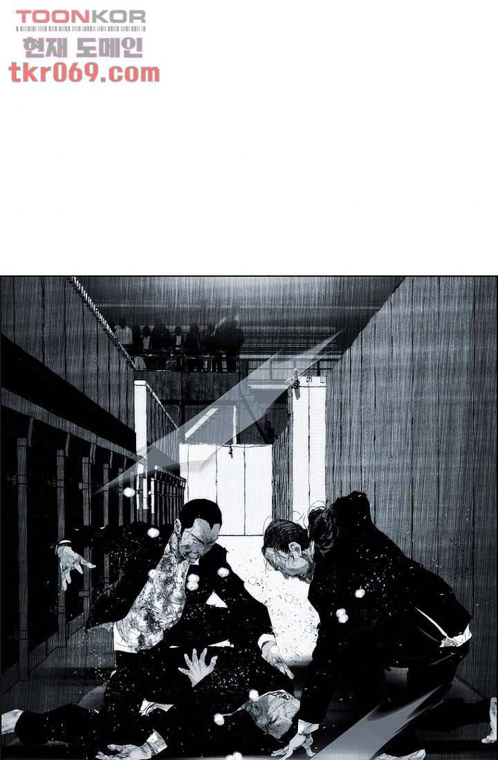 늑대처럼 울어라 21화 8