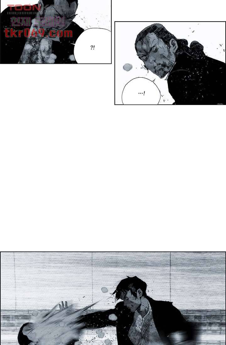 늑대처럼 울어라 21화 10