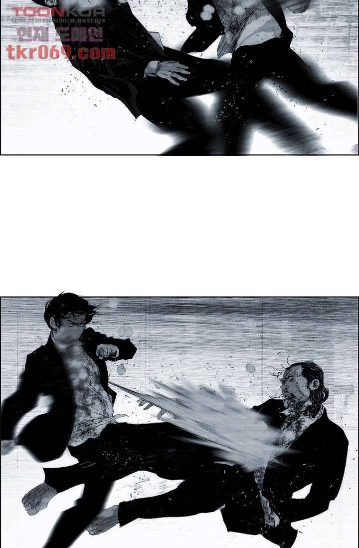 늑대처럼 울어라 21화 11