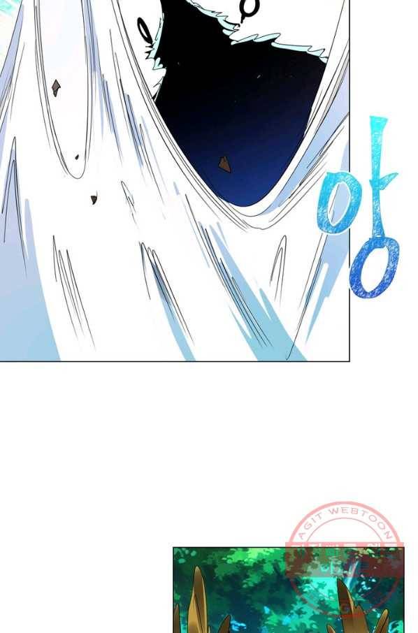 한기담 141화 8