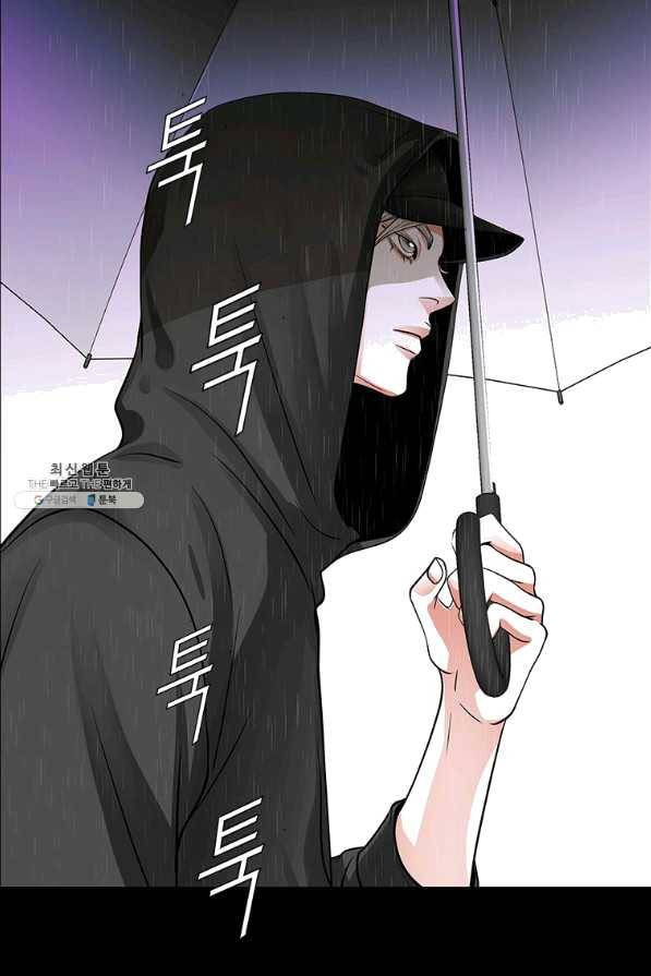 천 개의 달이 뜨면 30화 3