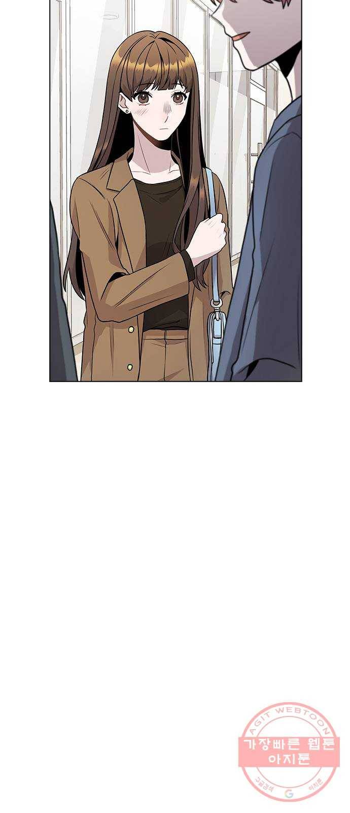 이게 아닌데 10. 질투를 느끼게 된 시기는 59