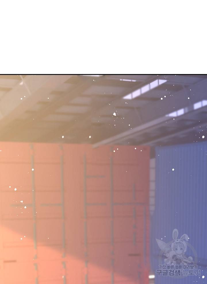 제왕의 귀환 90화 11