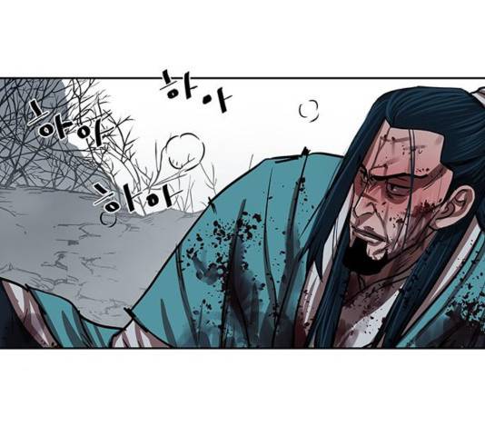장씨세가 호위무사 140화 4