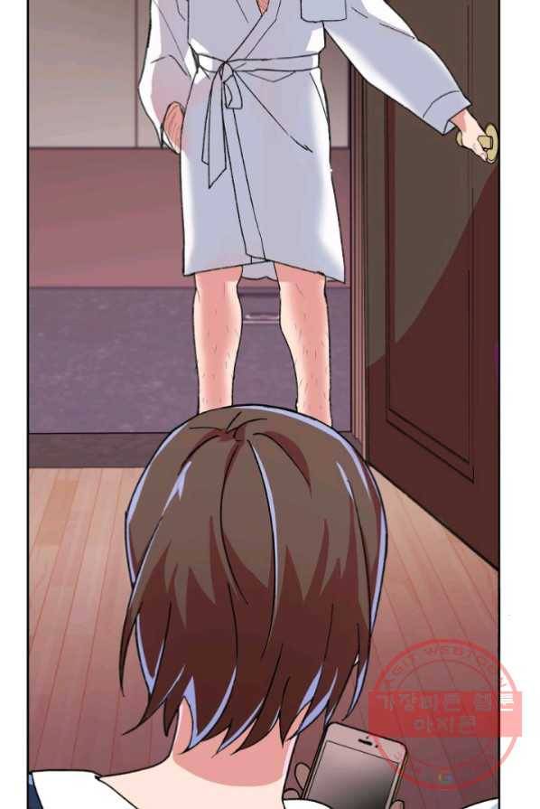 내게 딱인 너 1화 28