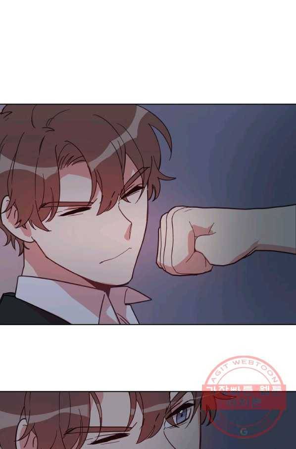 내게 딱인 너 15화 6