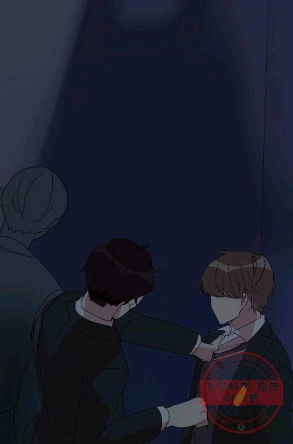 내게 딱인 너 15화 9