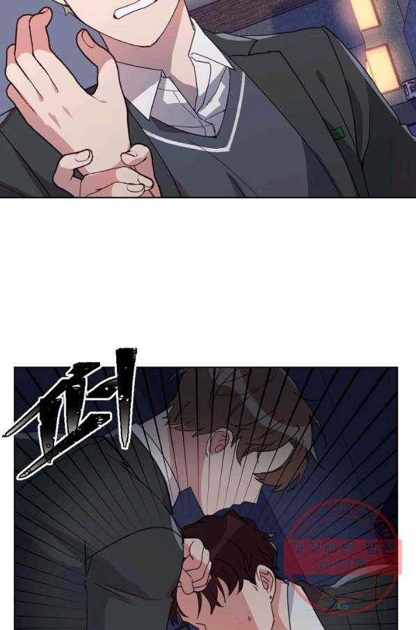 내게 딱인 너 15화 21