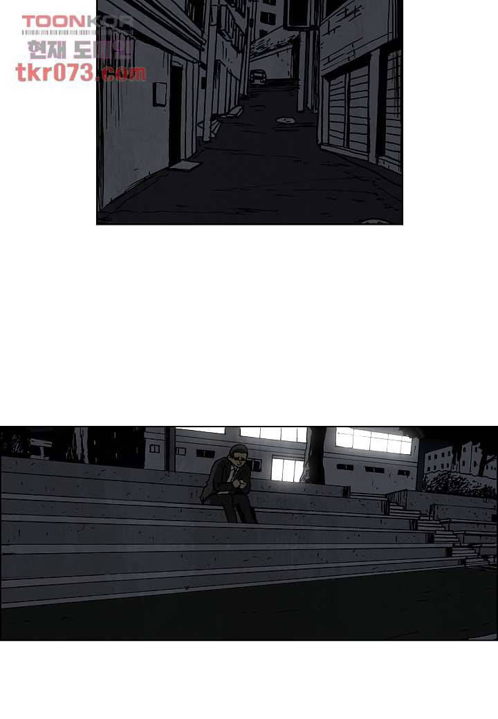괴담도시 14화 39