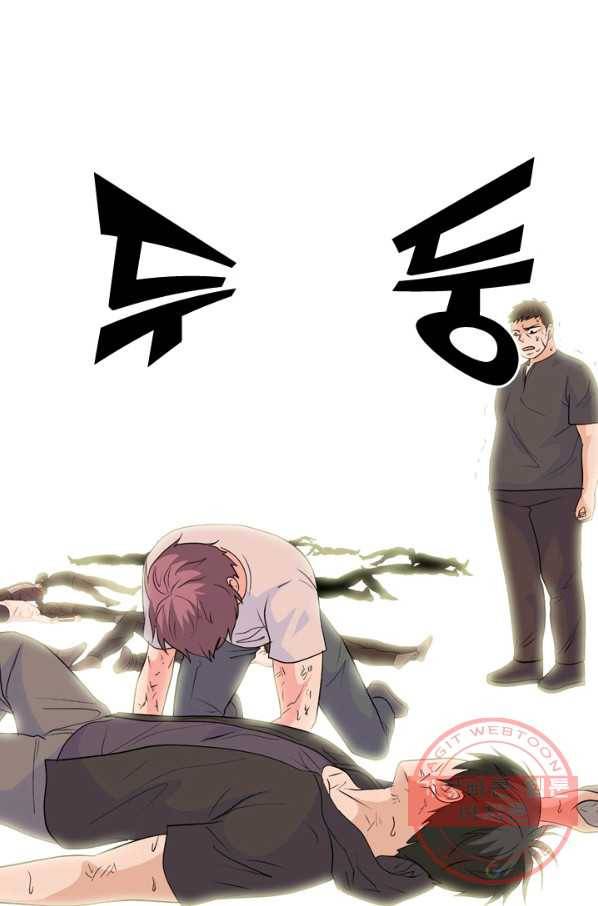 고교전설 208화 비학원판 고교 최정상 실력자 87