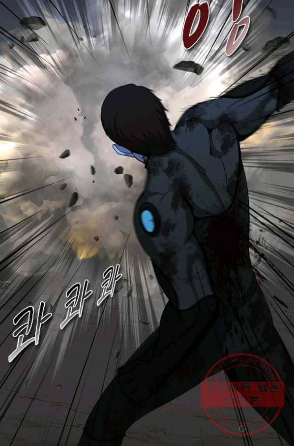 히어로가 되지 않기로 했다 18화 15
