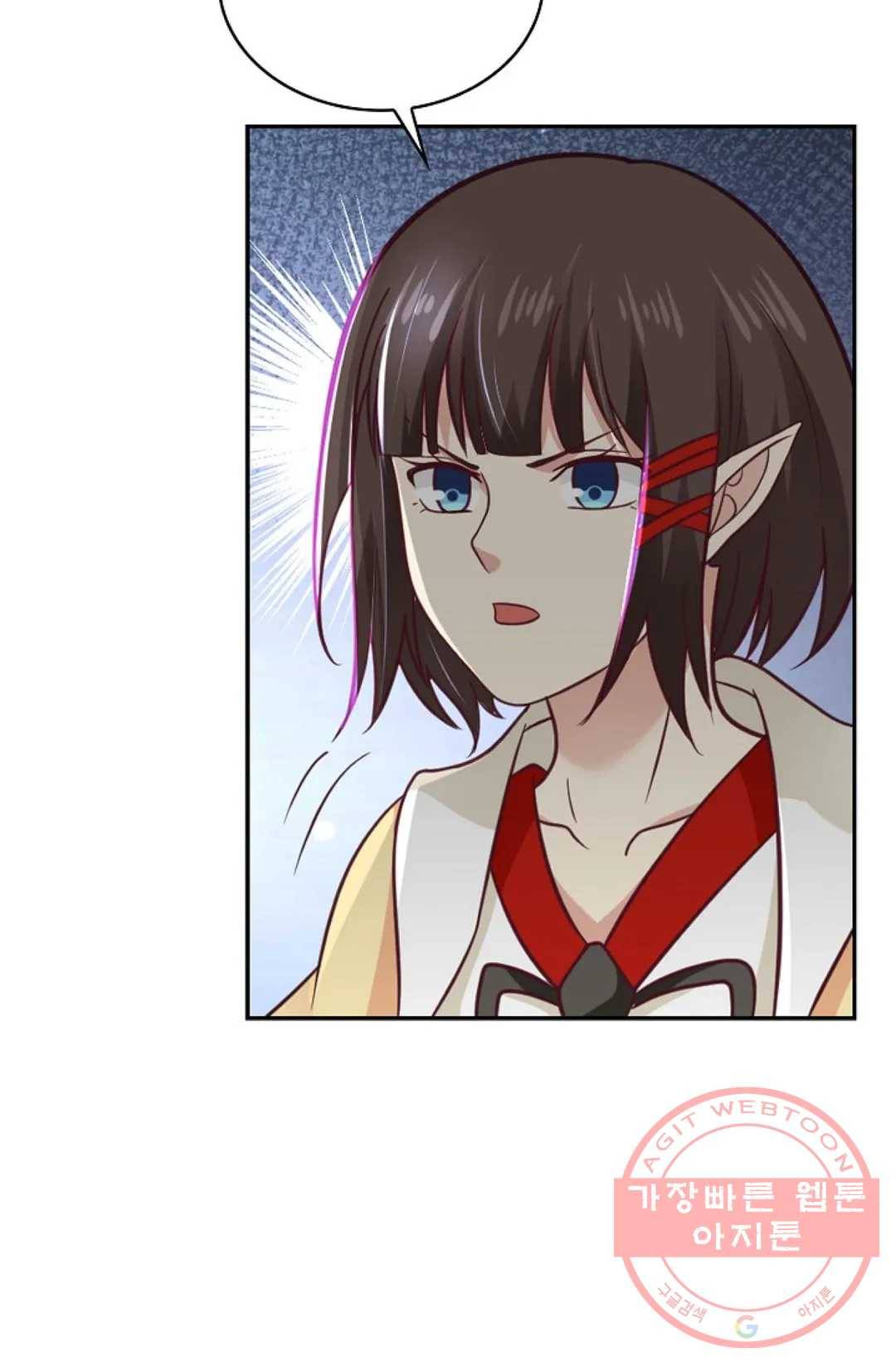 무련전봉 512화 6