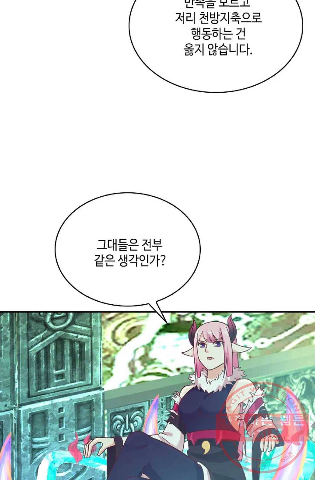 무련전봉 512화 16