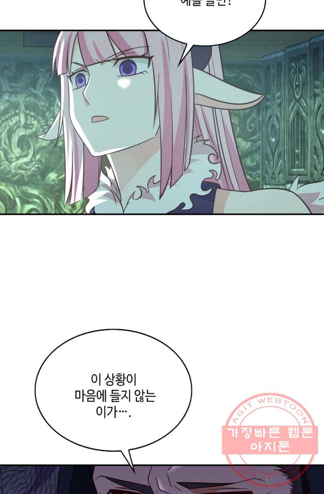 무련전봉 512화 35