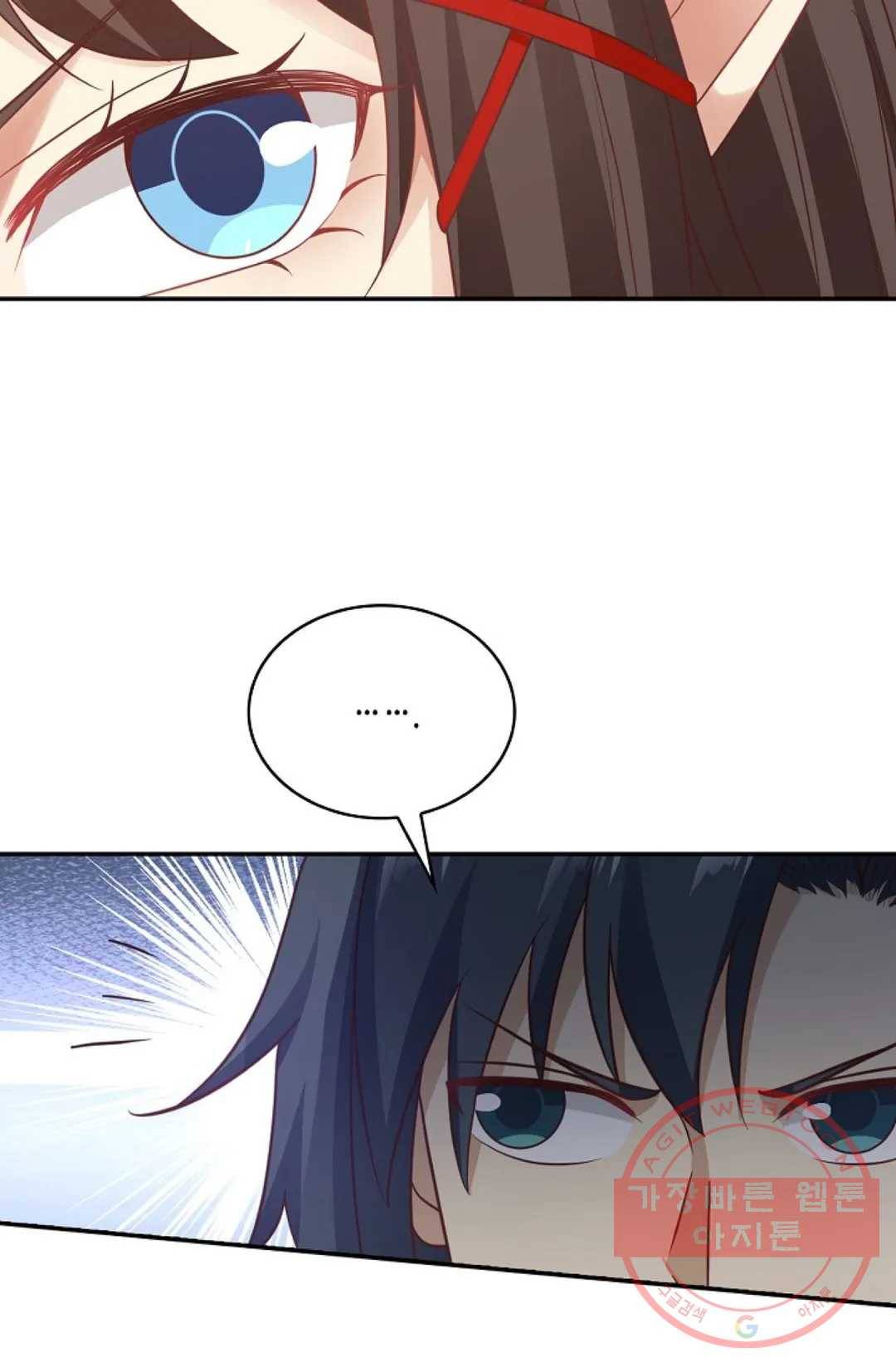 무련전봉 512화 61
