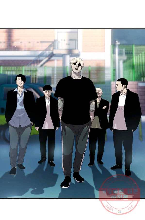 귀싸대기 15화 208