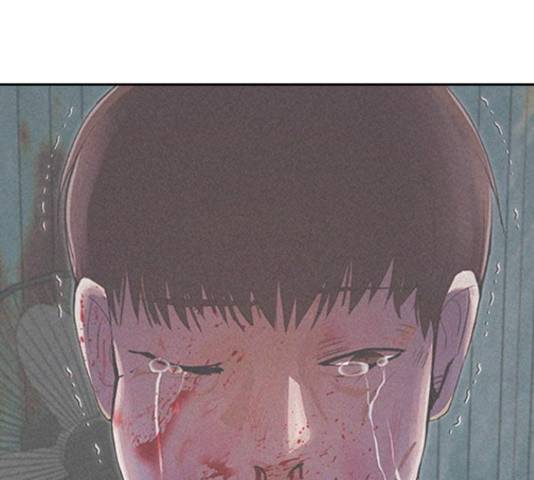 랜덤채팅의 그녀! 217화 20
