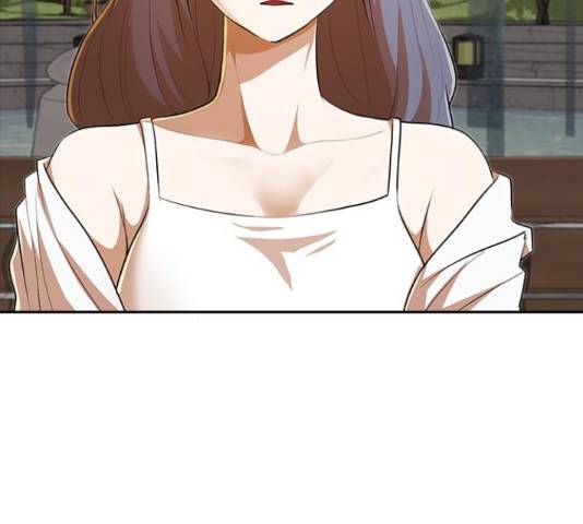 랜덤채팅의 그녀! 217화 27