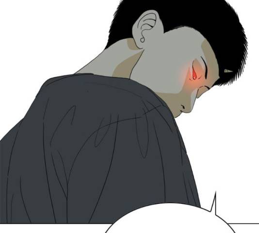 몬스터(네이버) 39화 21