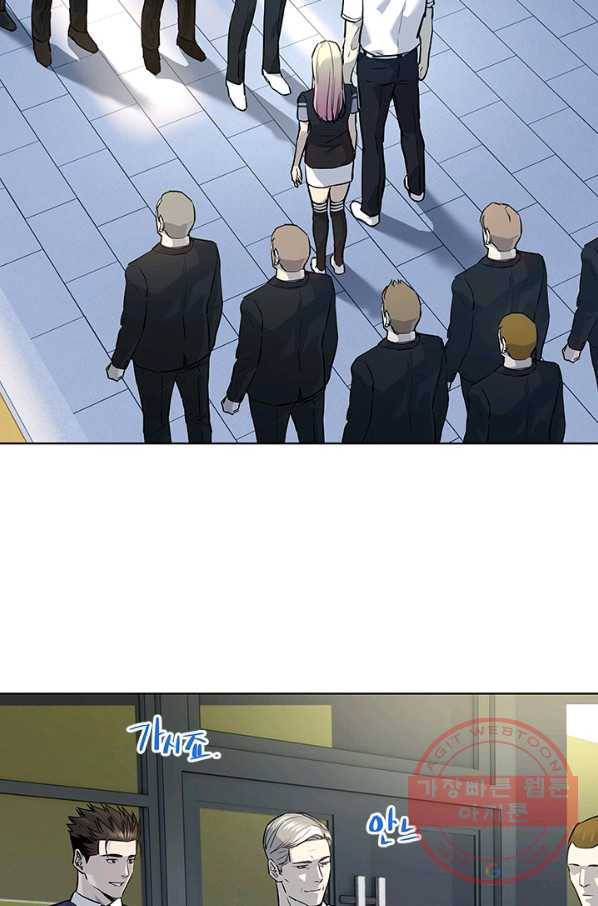 갓 오브 블랙필드 시즌2 26화 20