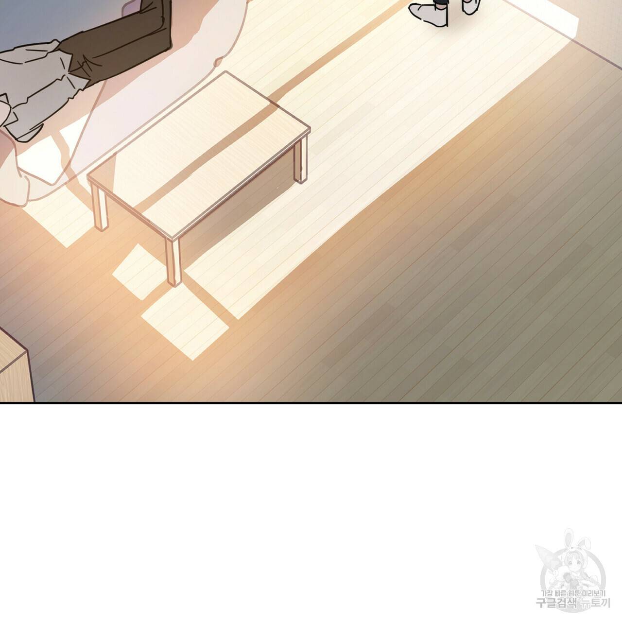 교차로의 악마 7화 2