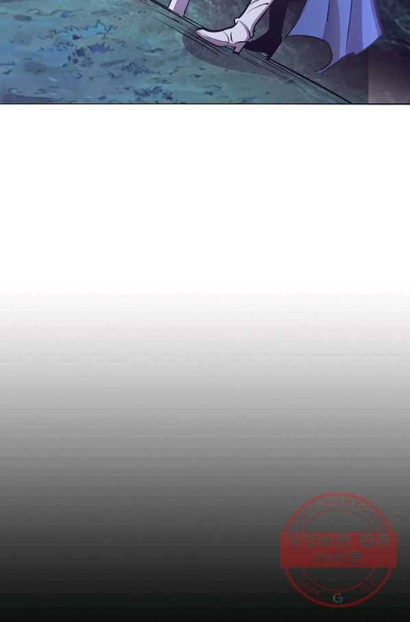 왕위 계승자 때려치겠습니다 45화 10