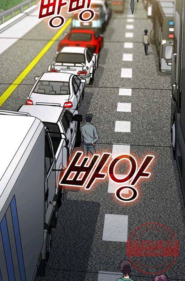 악역 플레이어는 강해지고 싶다 61화 37