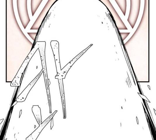 마왕까지 한 걸음 32화 27
