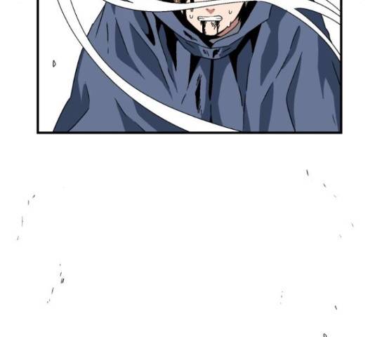 마왕까지 한 걸음 32화 32