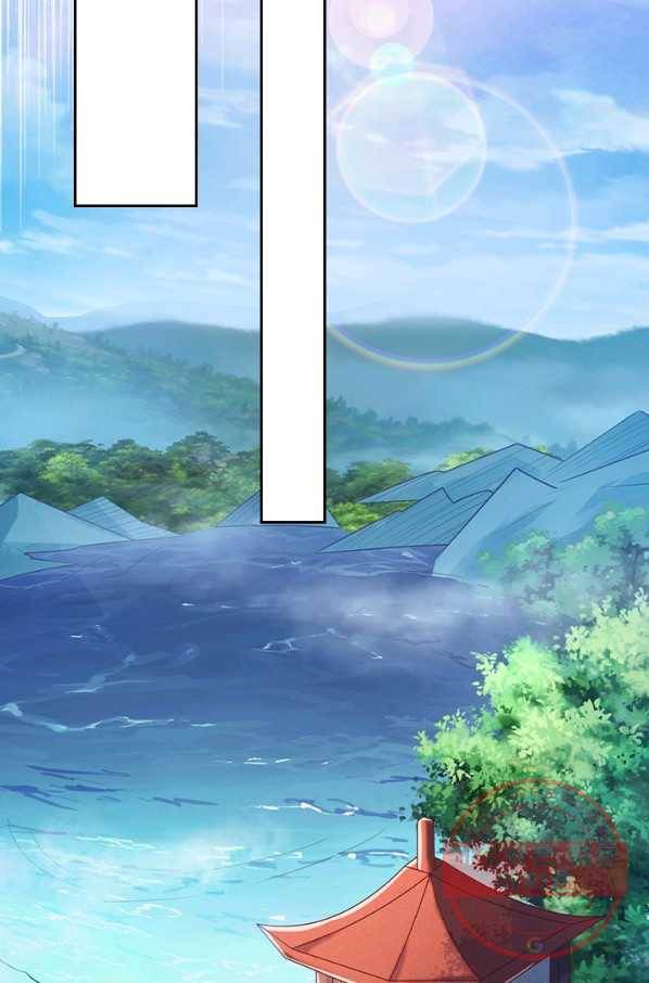 영검존 546화 9