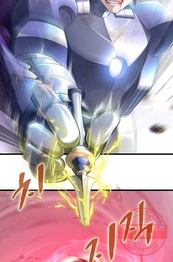 이세계가 체질입니다 229화 60