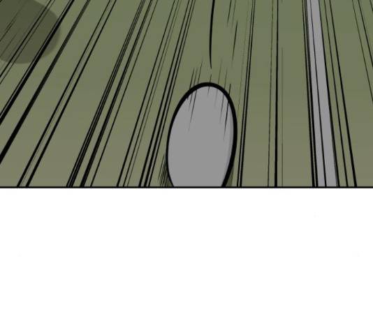 빌드업 76화 7