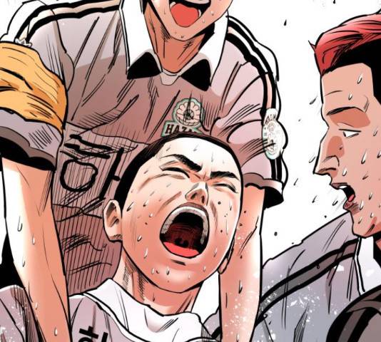 빌드업 76화 25